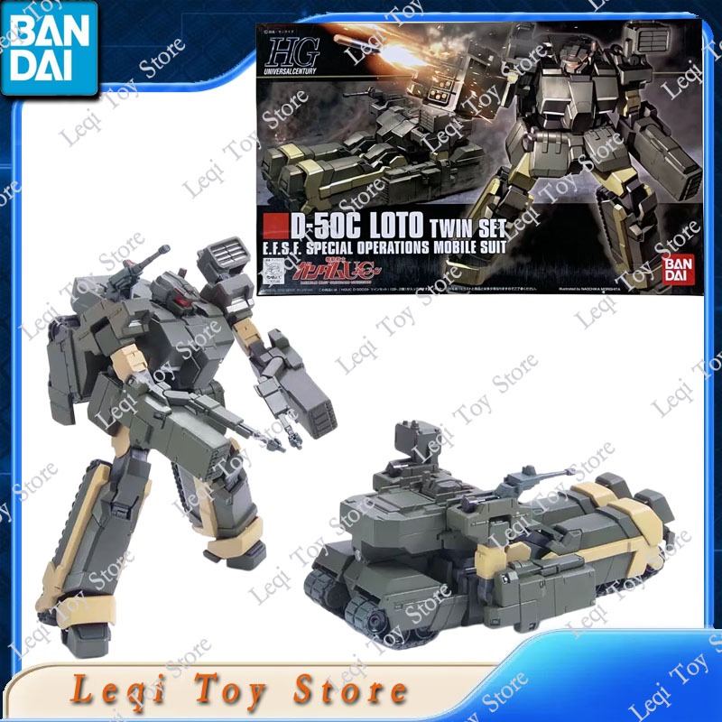 Bandai Gundam Hg - 반다이 오리지널 정품 재고 있음 HG