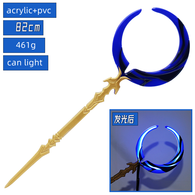 Cosplay Flame Prop - 이렐리아 H 스토어 혼카이: 스타 레일
