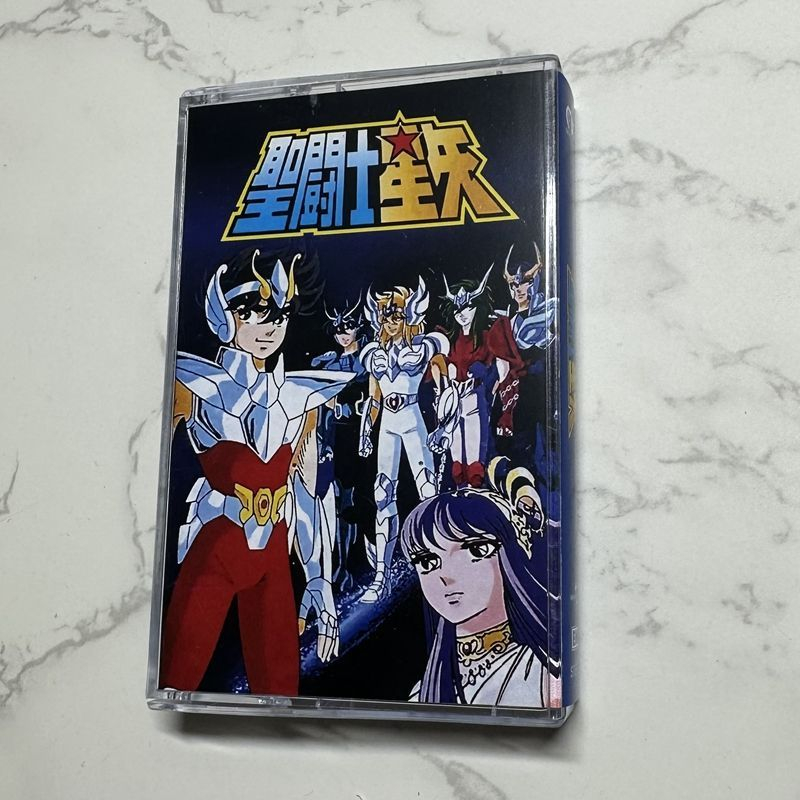 Cosplay Props - 애니메이션 히로노부 카게야마 뮤직 테이프 세인트