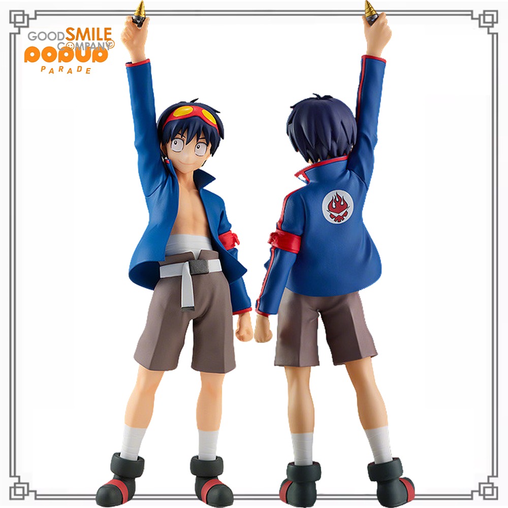 Good Smile Company Pop Up Parade - 100% 재고 있음 오리지널 굿 스마일