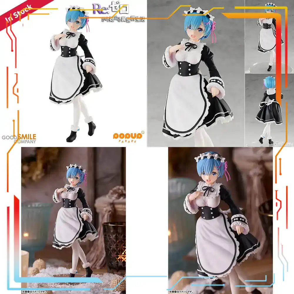 Good Smile Company Pop Up Parade - 굿 스마일 컴퍼니 리제로 렘 아이스