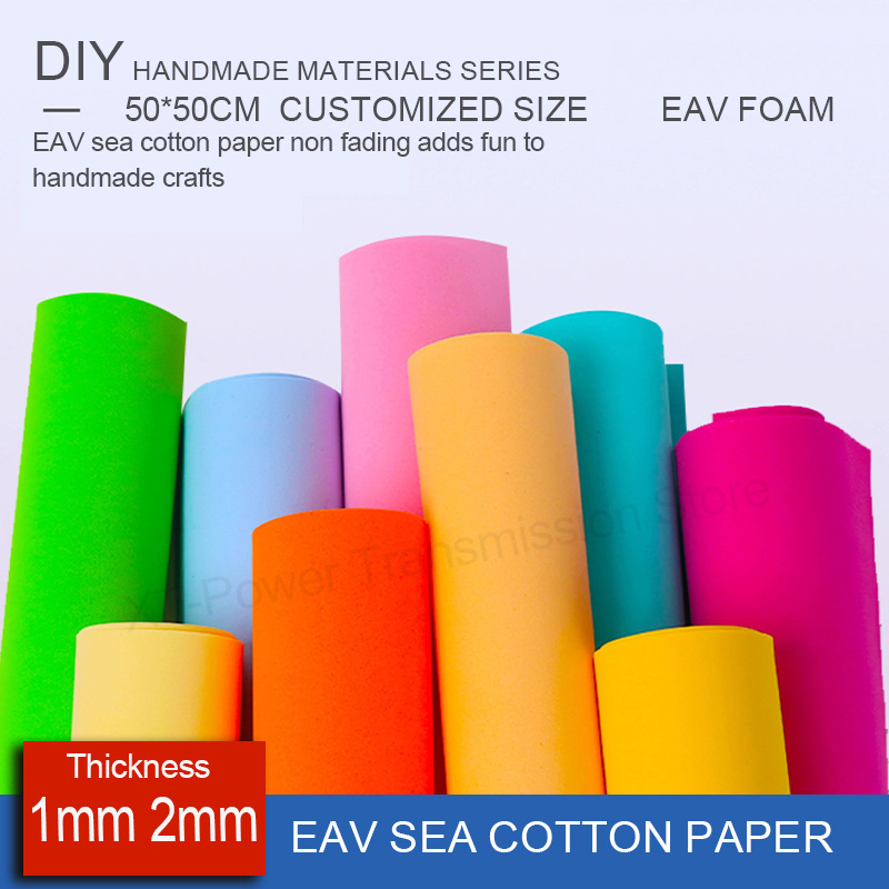 Cosplay Props Eva Foam - 10개입 두께 1mm 2mm 컬러 에바