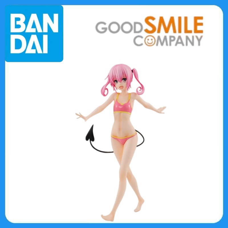 Good Smile Company Pop Up Parade - 재고 있음 정품 굿 스마일 컴퍼니