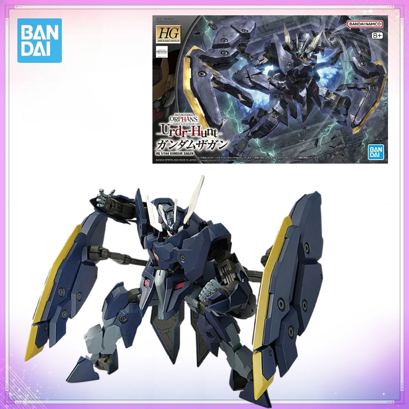 Bandai Gundam Hg - 재고 있음 반다이 정품 박스형 모델