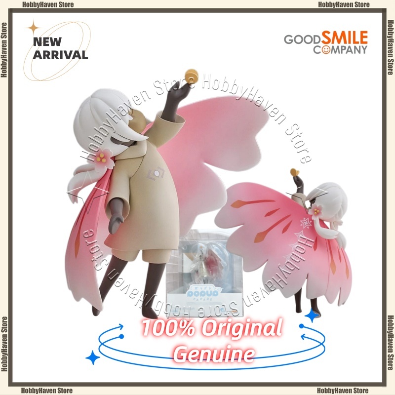 Good Smile Company Pop Up Parade - 재고 있음 굿 스마일 컴퍼니 ‌
