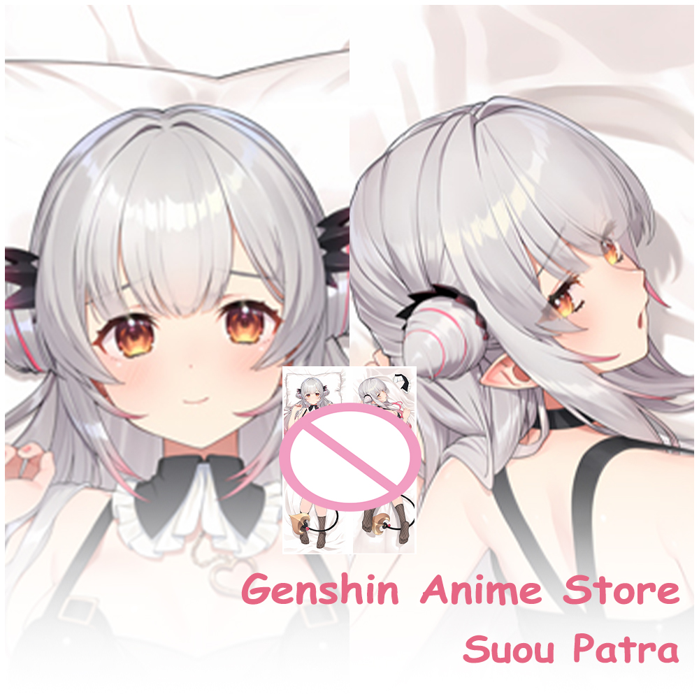 Cosplay Prop Blueprints - 게임 VTuber Suou Patra Fullbody Dakimakura
