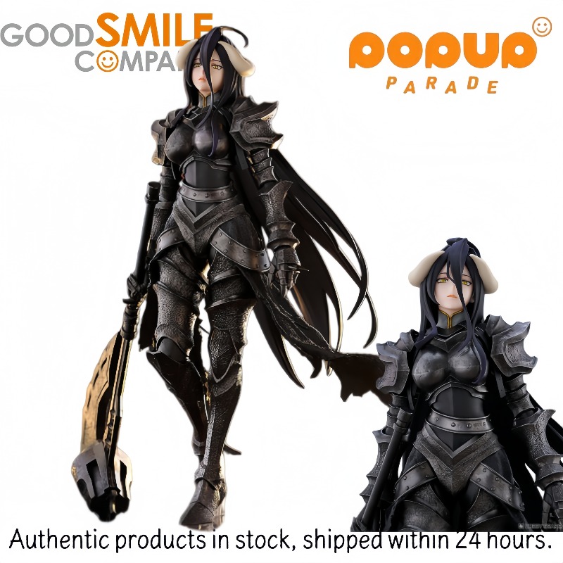 Good Smile Company Pop Up Parade - 재고 있음 굿 스마일 컴퍼니 피규어,