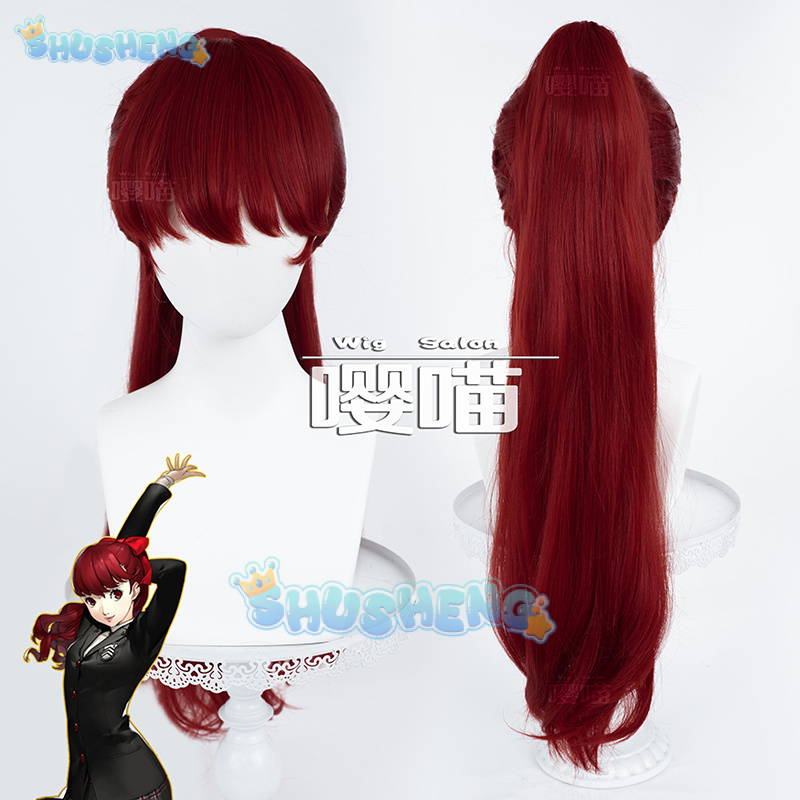 애니메이션 P5 페르소나 요시자와 카스미 코스프레 가발 - Prop Para Cosplay 리뷰 및 가격