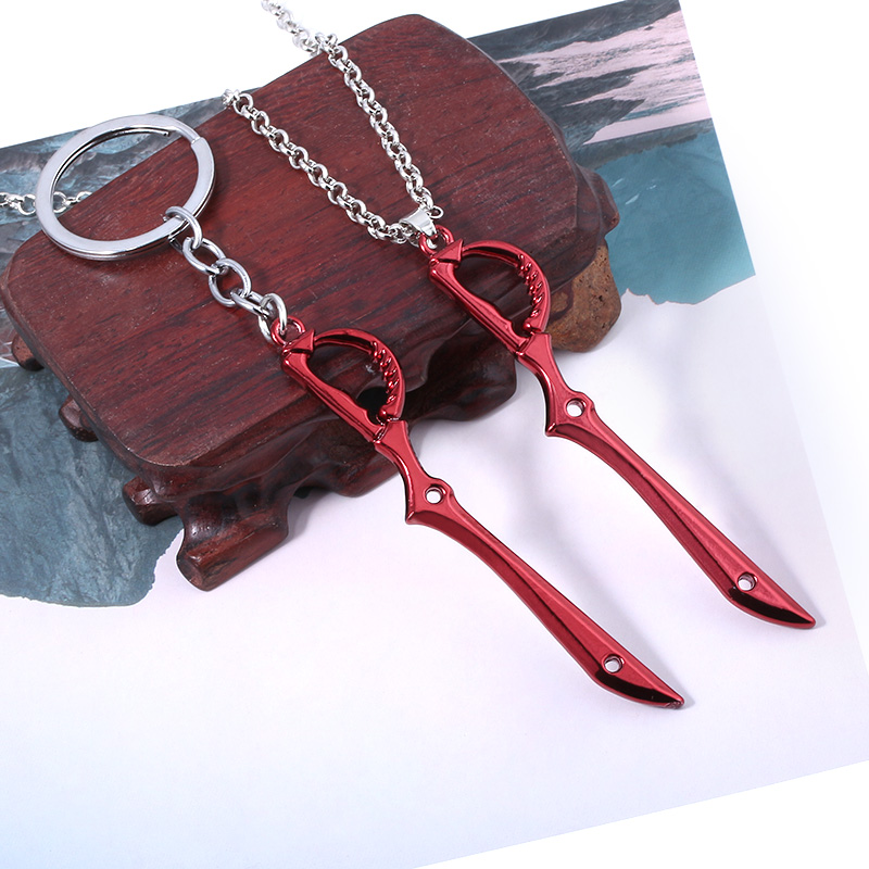 애니메이션/킬라킬 마토이 류코 블레이드 키체인 레드 무 - Keyblade Cosplay Prop 리뷰 및 가격