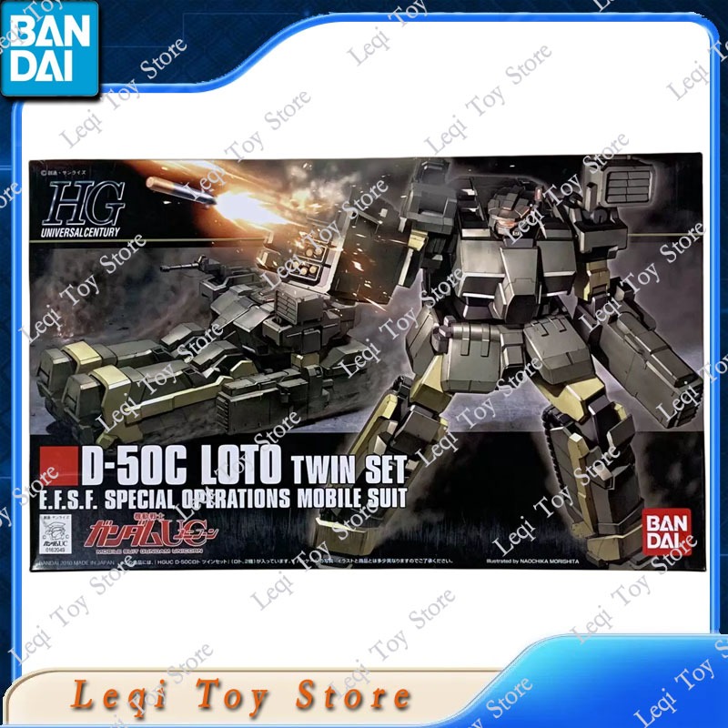반다이 오리지널 정품 재고 있음 HG 1/144 건담  - Bandai Gundam Hg 리뷰 및 가격