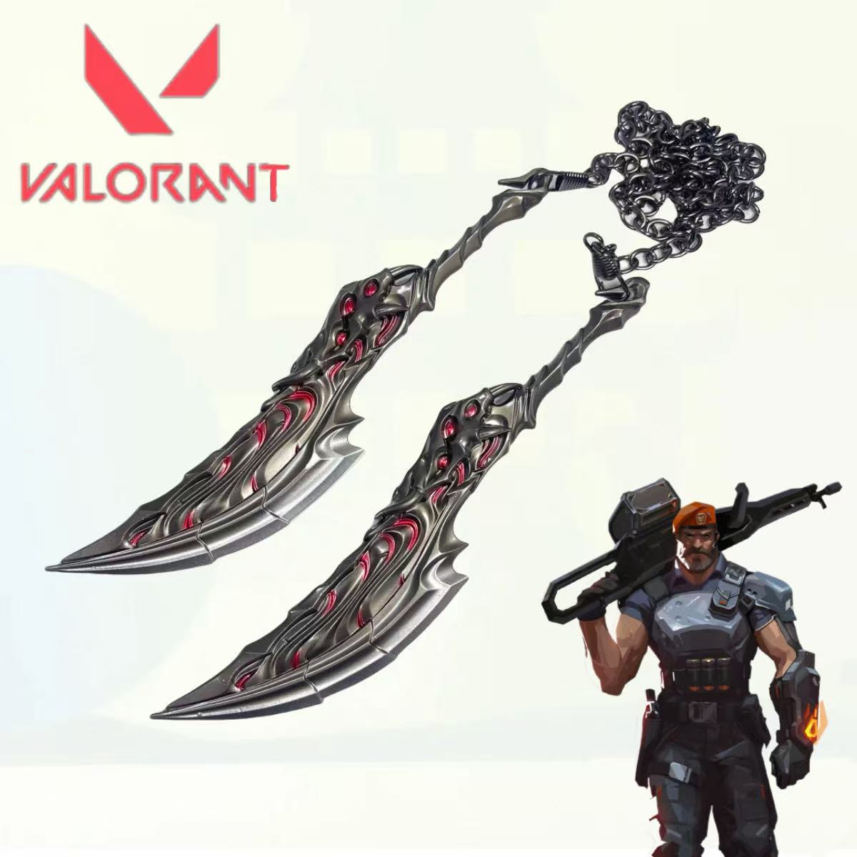 7.1인치 발로란트 불꽃 금속 카타나 검 일본 카타나  - Cosplay Flame Prop 리뷰 및 가격