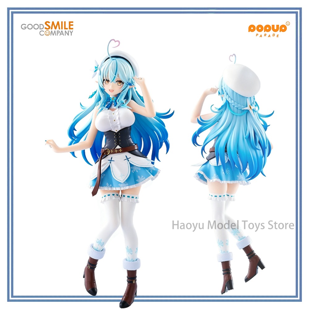 【HY】100% 오리지널 재고 있음 굿 스마일 컴퍼니  - Good Smile Company Pop Up Parade 리뷰 및 가격
