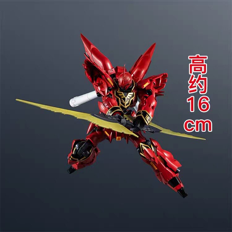반다이 건담 유니버스 구 시난주 건담 완성형 모바일 슈 - Bandai Gundam Hg 리뷰 및 가격