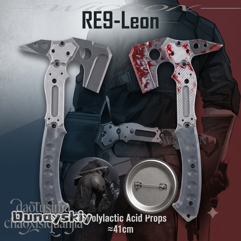 레온 고품질 가짜 전술 도끼 혈흔 무늬 3D 폴리락트산 - Cosplay Prop Pattern 리뷰 및 가격