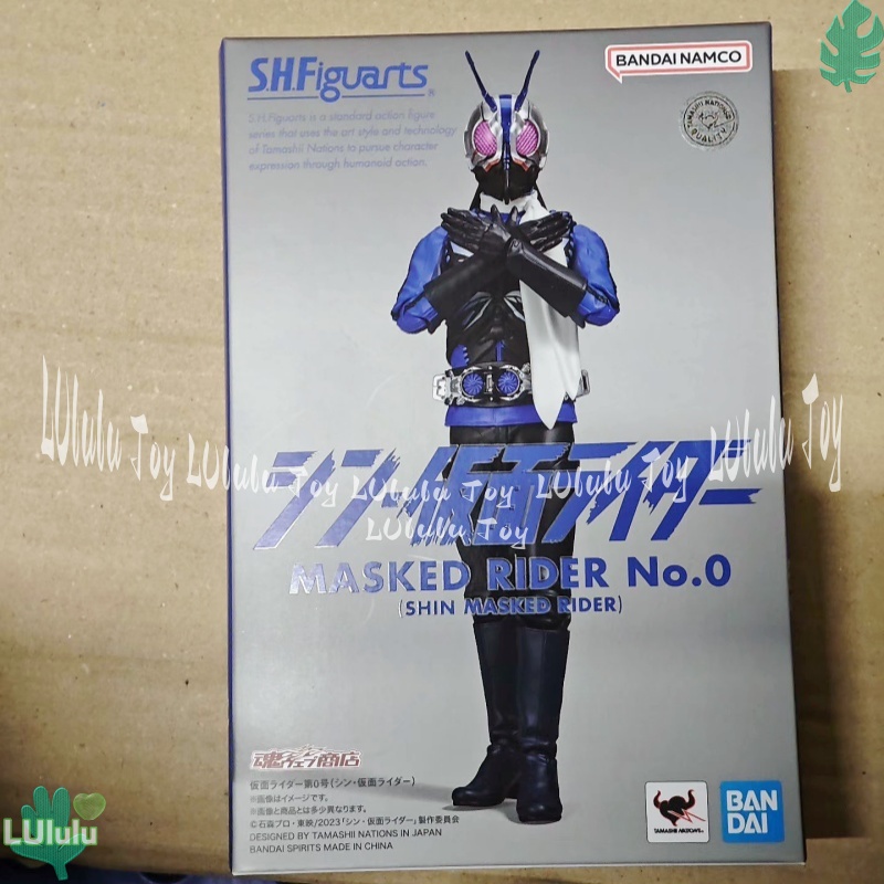 Shf Tamashii Nations Shin Mask - Bandai Tamashii Nations S.H.Figuarts 리뷰 및 가격