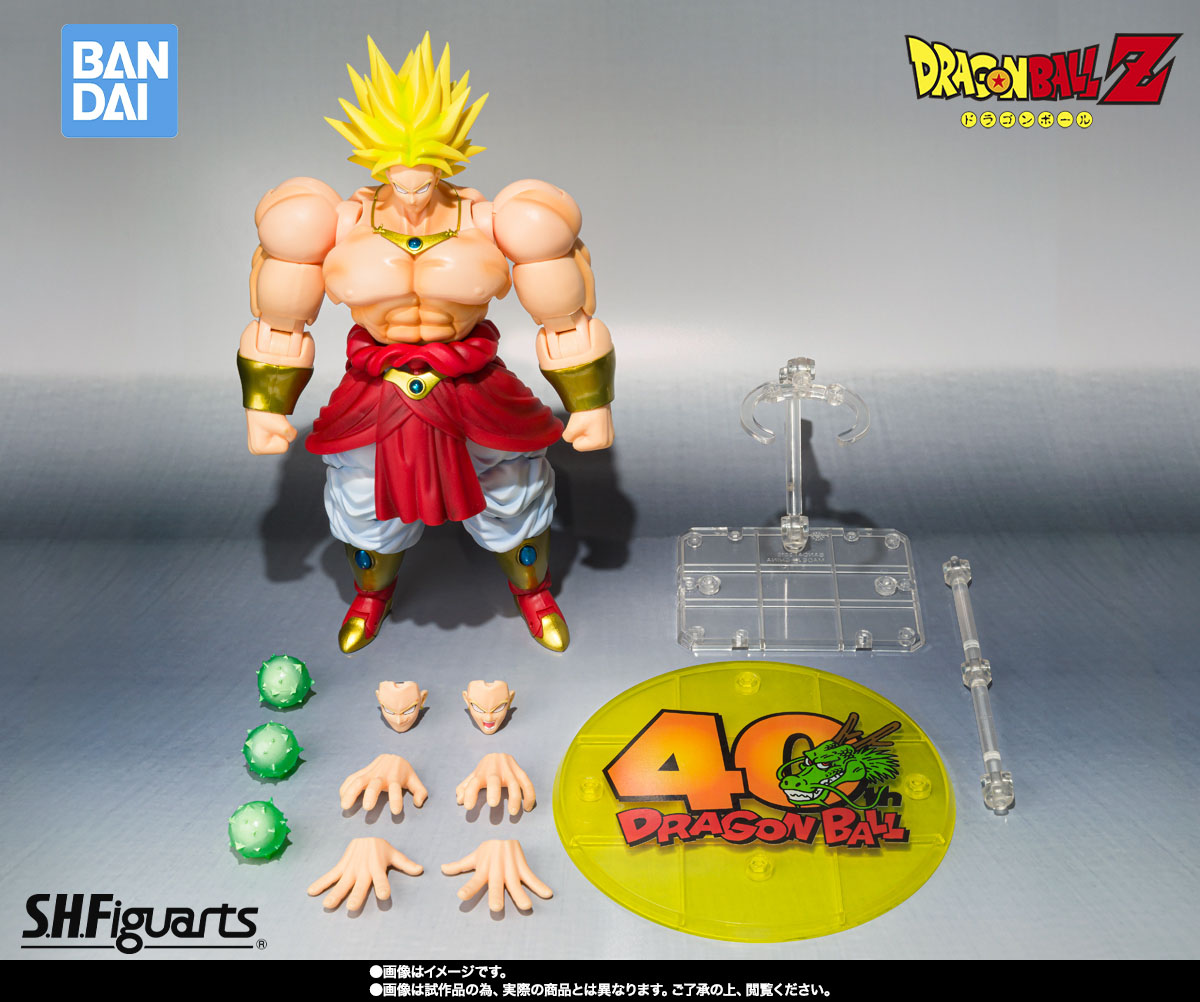 반다이 타마시 네이션즈 한정판 드래곤볼 Z S.H.Fi - Bandai Tamashii Nations S.H.Figuarts 리뷰 및 가격