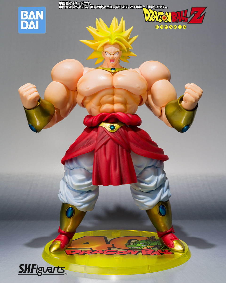 반다이 타마시 네이션즈 한정판 드래곤볼 Z S.H.Fi - Bandai Tamashii Nations S.H.Figuarts 리뷰 및 가격