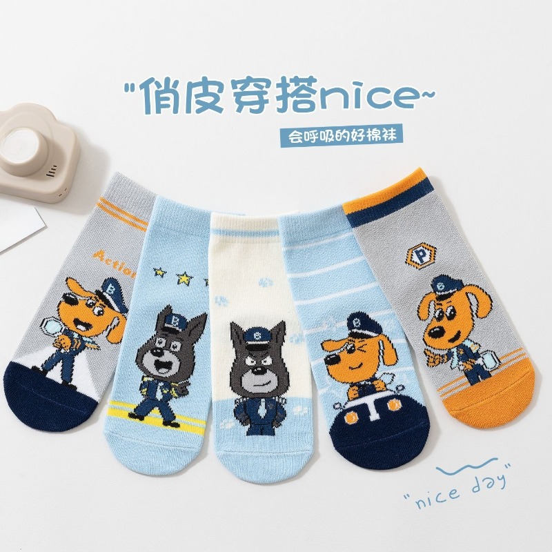 뜨거운 새로운 5 쌍 세트 셰리프스 래브라도 개 면 양 - Cosplay Prop Pattern 리뷰 및 가격