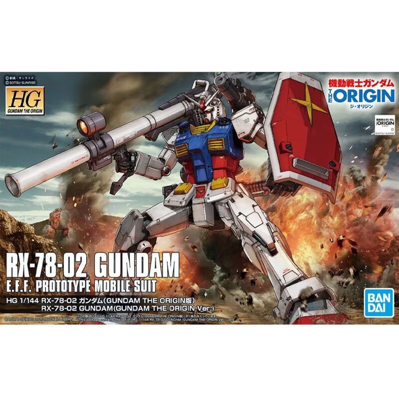 반다이 오리지널 애니메이션 건담 HG GTO 026 1 - Bandai Gundam Hg 리뷰 및 가격