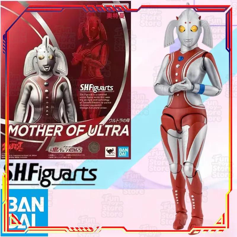 반다이 S.H.Figuarts 울트라맨 마더 오브 울트 - Bandai Tamashii Nations S.H.Figuarts 리뷰 및 가격