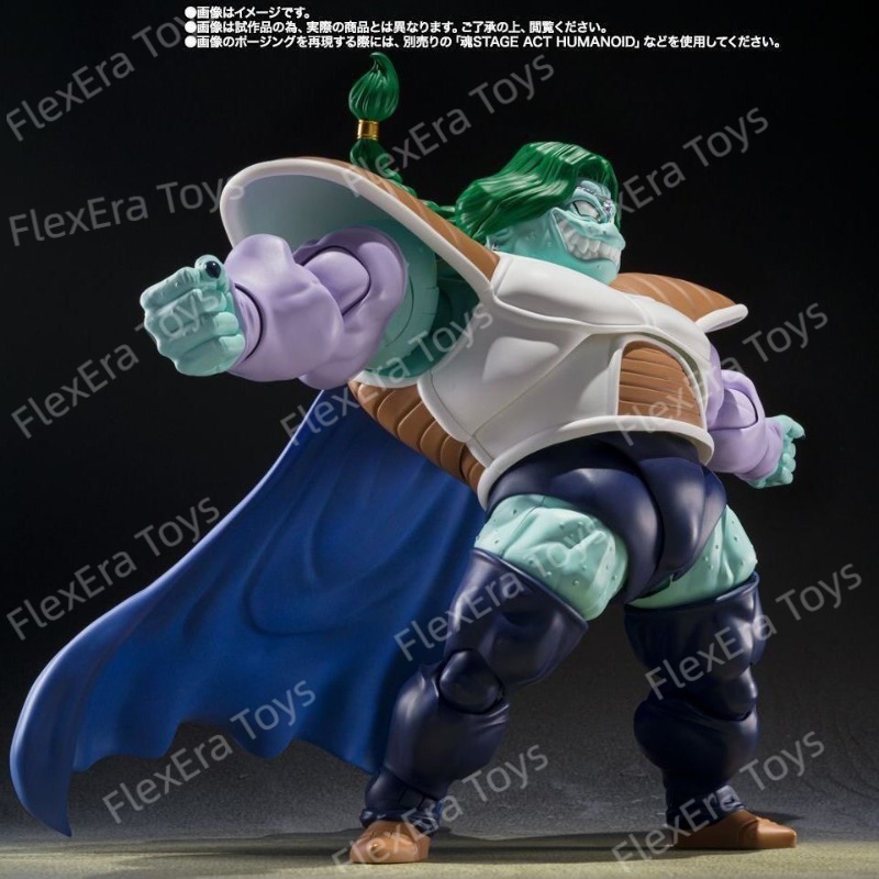 재고 있음 반다이 타마시 네이션즈 S.H.피규어츠 드래 - Bandai Tamashii Nations S.H.Figuarts 리뷰 및 가격