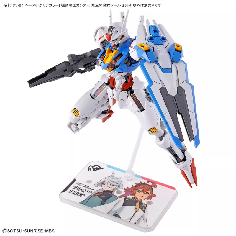 반다이 애니메이션 HG FRS 머큐리의 마녀 액션 베이 - Bandai Gundam Hg 리뷰 및 가격