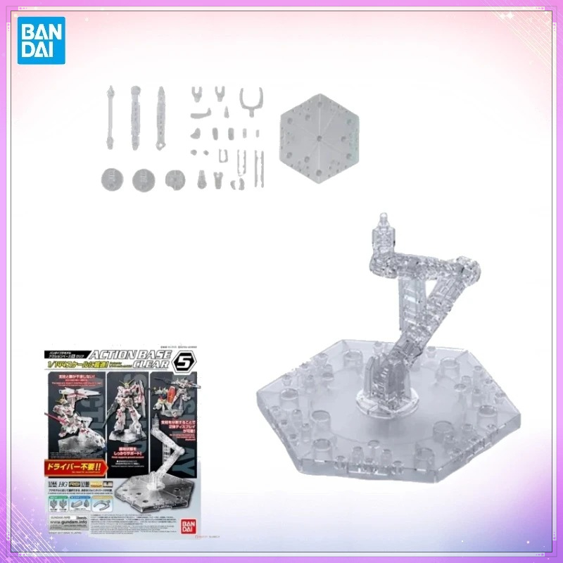 재고 있음 반다이 오리지널 액션 베이스 5 HG/MG  - Bandai Gundam Hg 리뷰 및 가격