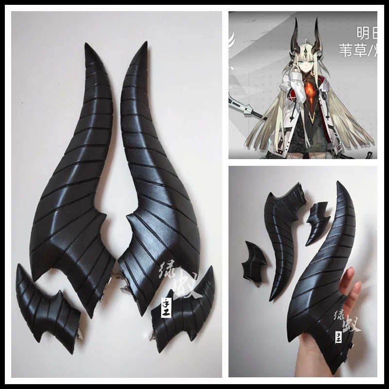 Nene 2025 1 세트 게임 Arknights Re - Cosplay Flame Prop 리뷰 및 가격