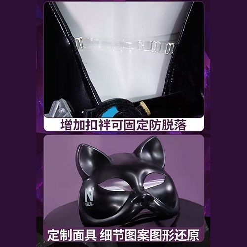 WHH Anime Nikke Quency 코스프레 의상 - Cosplay Props 리뷰 및 가격