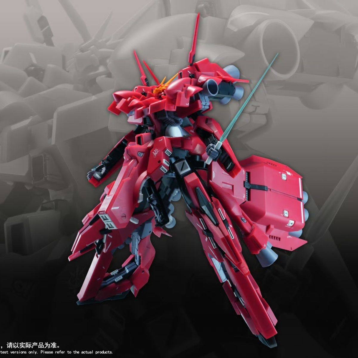 새로운 1/144 HG LIAOYUAN 모델 ARZ-1 - Bandai Gundam Hg 리뷰 및 가격