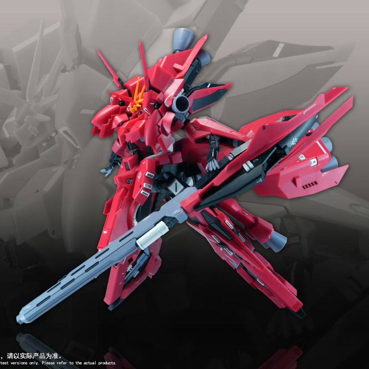새로운 1/144 HG LIAOYUAN 모델 ARZ-1 - Bandai Gundam Hg 리뷰 및 가격