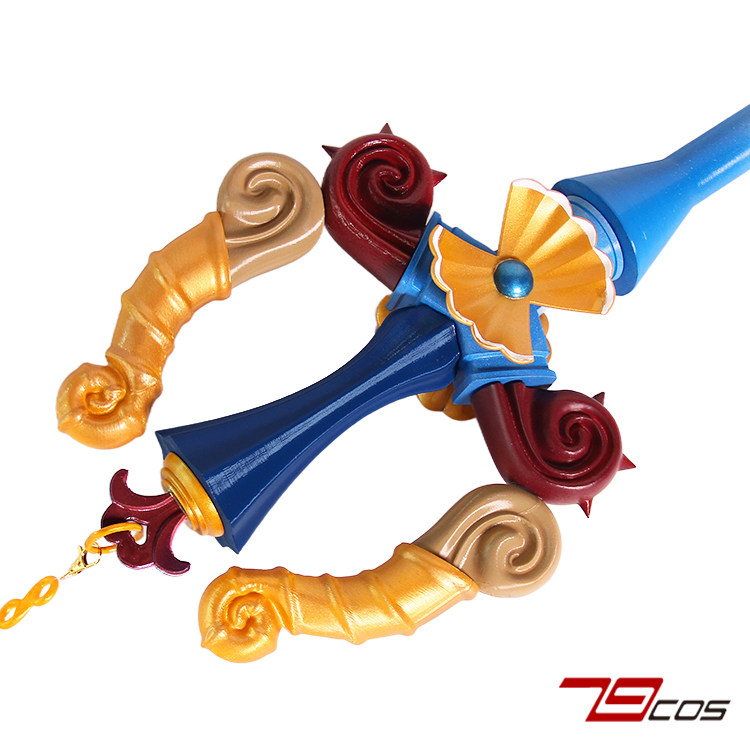 킹덤 하츠 II 소라 키블레이드 코스프레 소품 - 할로 - Keyblade Cosplay Prop 리뷰 및 가격
