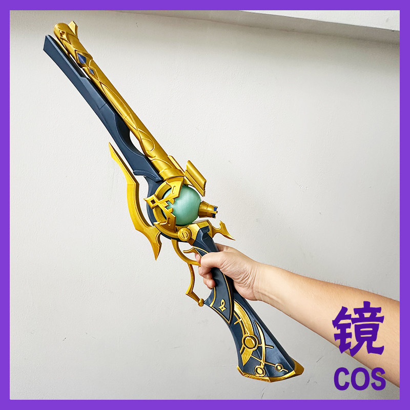 Anaxa Prop Game Honkai: 할로윈 파티 - Anaxa Cosplay Prop 리뷰 및 가격