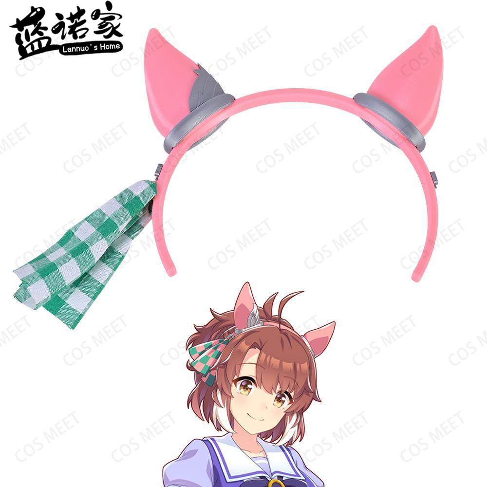 【Lannuo's Home】우마 무스메 프리티 더비 단 - Cosplay Flame Prop 리뷰 및 가격