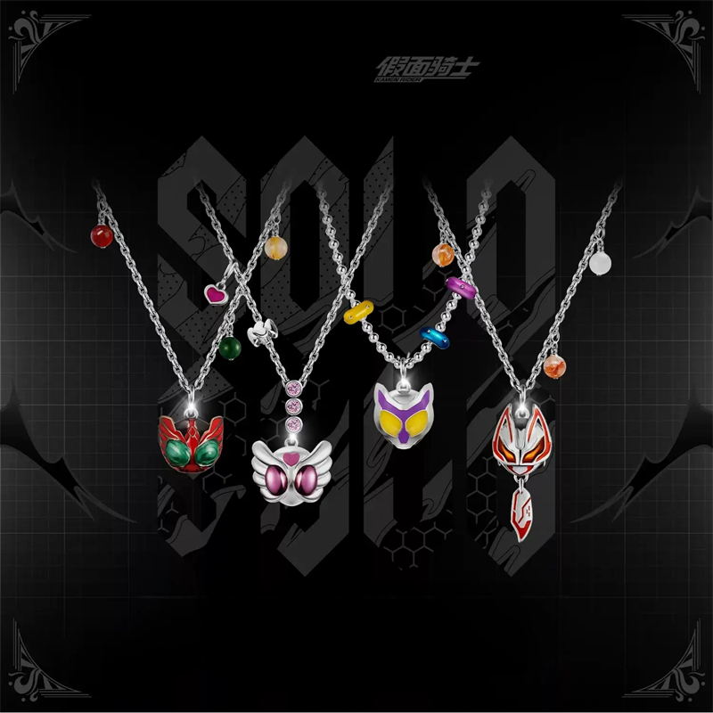 카멘 라이더 길티 파르페 KAMEN RIDER GEAT - Prop Para Cosplay 리뷰 및 가격