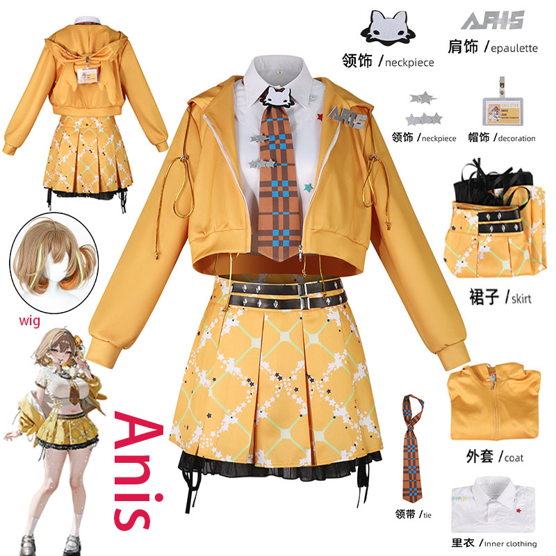 WHH 애니메이션 NIKKE Anis 코스프레 의상 오 - Prop Para Cosplay 리뷰 및 가격