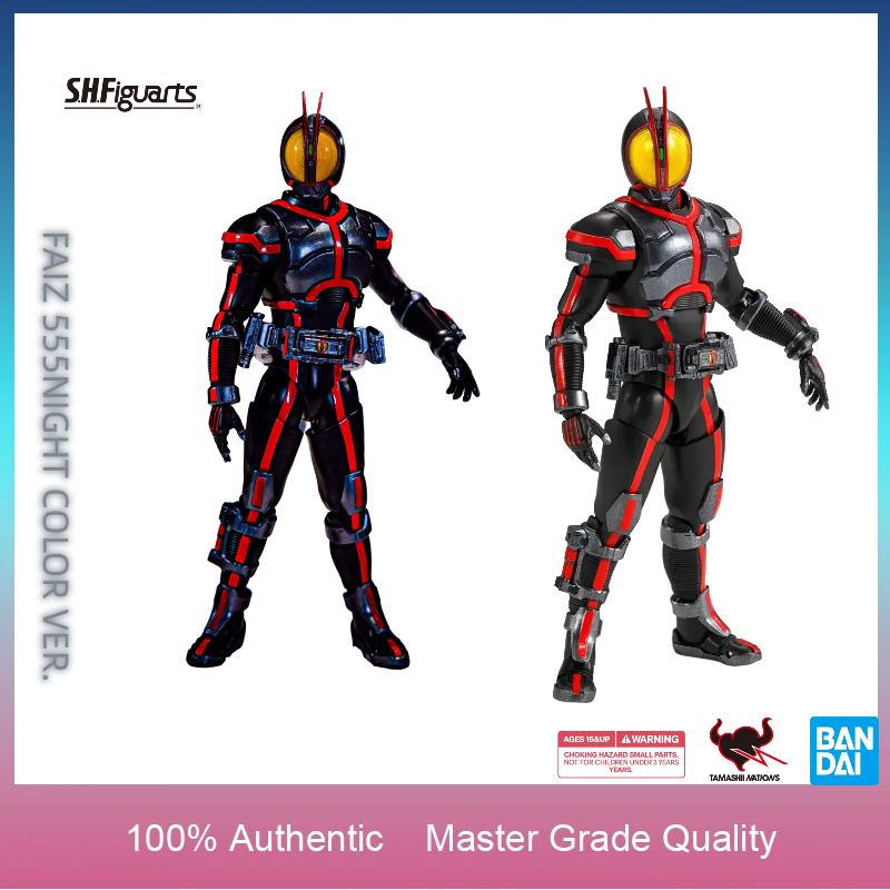 재고 있음 BANDAI S.H.Figuarts SHIN - Bandai Tamashii Nations S.H.Figuarts 리뷰 및 가격