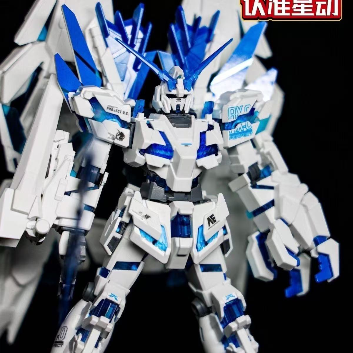 HG 유니콘 건담 퍼펙티빌리티 건프라 모델, 화이트 블 - Bandai Gundam Hg 리뷰 및 가격