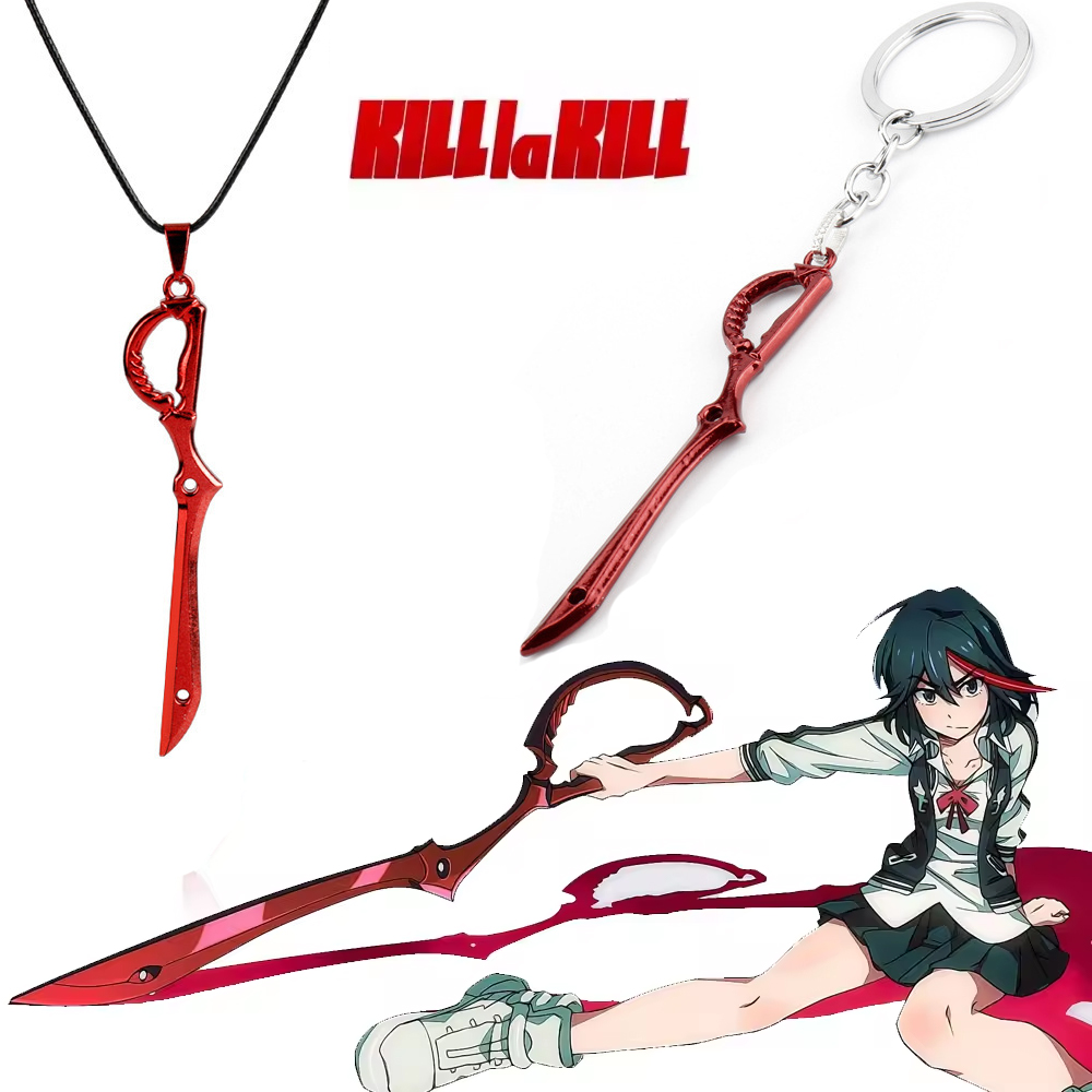 Anime KILL la KILL 열쇠 고리 마토이 류 - Keyblade Cosplay Prop 리뷰 및 가격