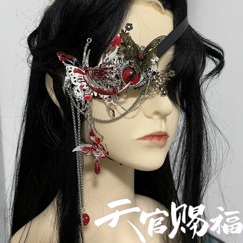 Anime Heaven Officials Blessin - Cosplay Props 리뷰 및 가격