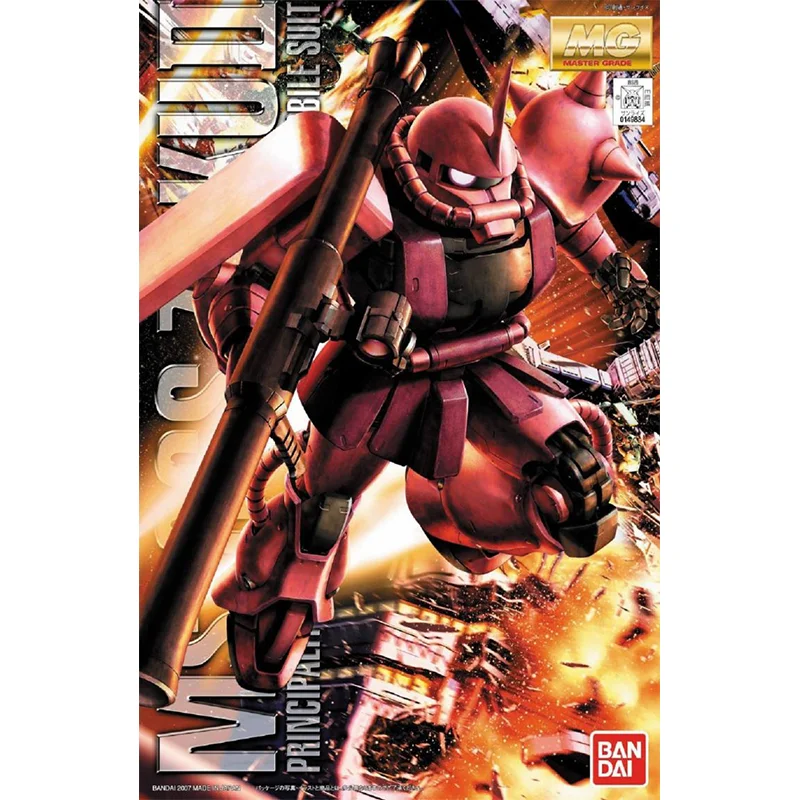 반다이 오리지널 건담 애니메이션 모델, MG 1/100 - Bandai Gundam Hg 리뷰 및 가격